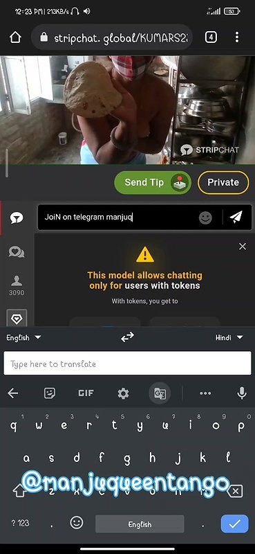 1 stripchat ticket show