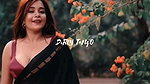 Sneha Karmakar stripchat ticket show