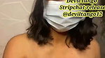 SUCKER stripchat ticket show