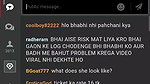 Outdoor stripchat ticket show
