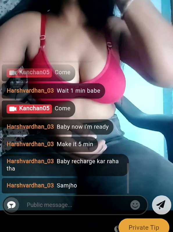 C2C Face 01 stripchat ticket show