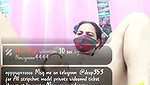 2390 16 June stripchat ticket show