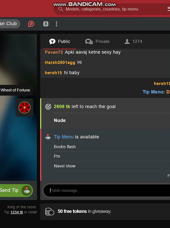 Sonale stripchat ticket show