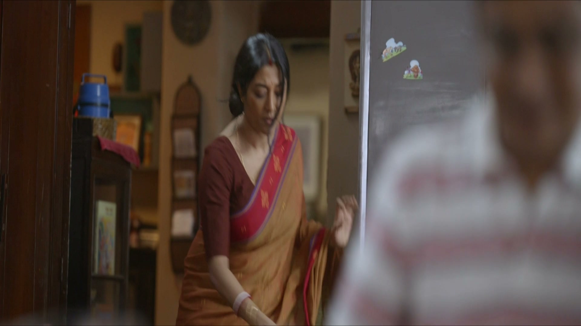Frame 1