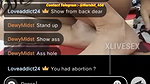 Roy stripchat ticket show