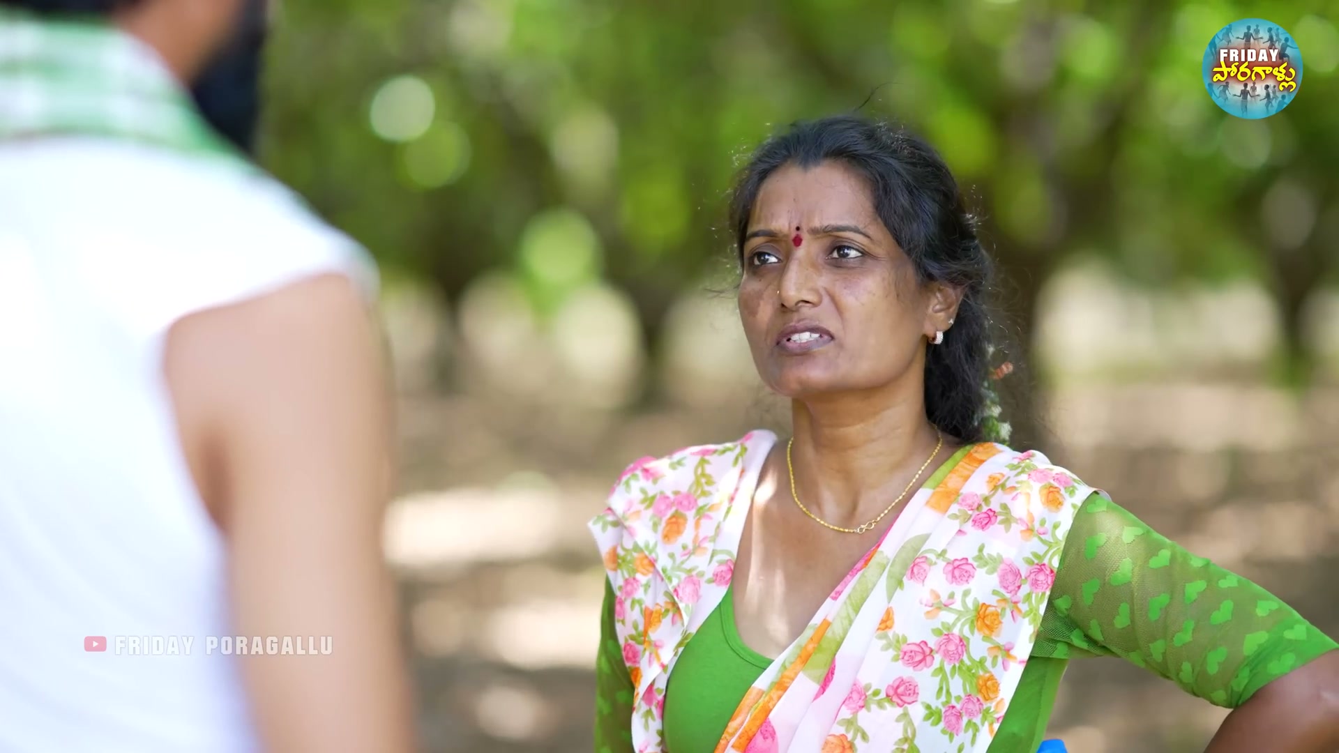 Frame 3