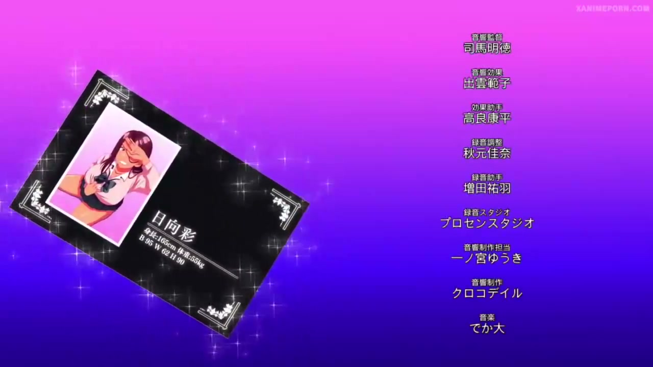 Frame 10