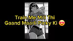 Pinki ki Gaand Maari Hindi Audio Story