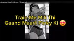 Pinki ki Gaand Maari Hindi Audio Story