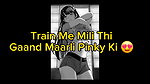 Pinki ki Gaand Maari Hindi Audio Story