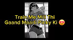 Pinki ki Gaand Maari Hindi Audio Story