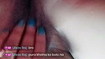 honey Ti live premium show