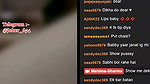Sharma stripchat ticket show