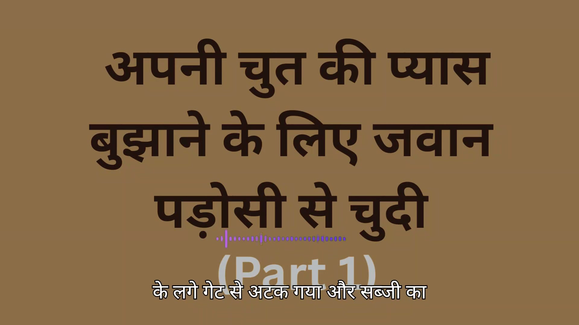 Frame 2