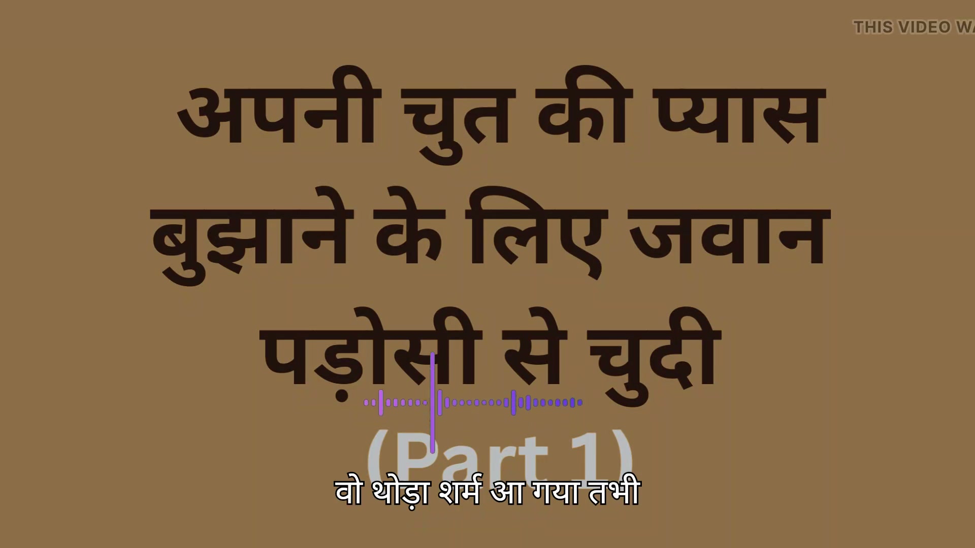 Frame 4