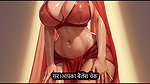 bank wali ko garam karke khub xx Hindi- Mp3