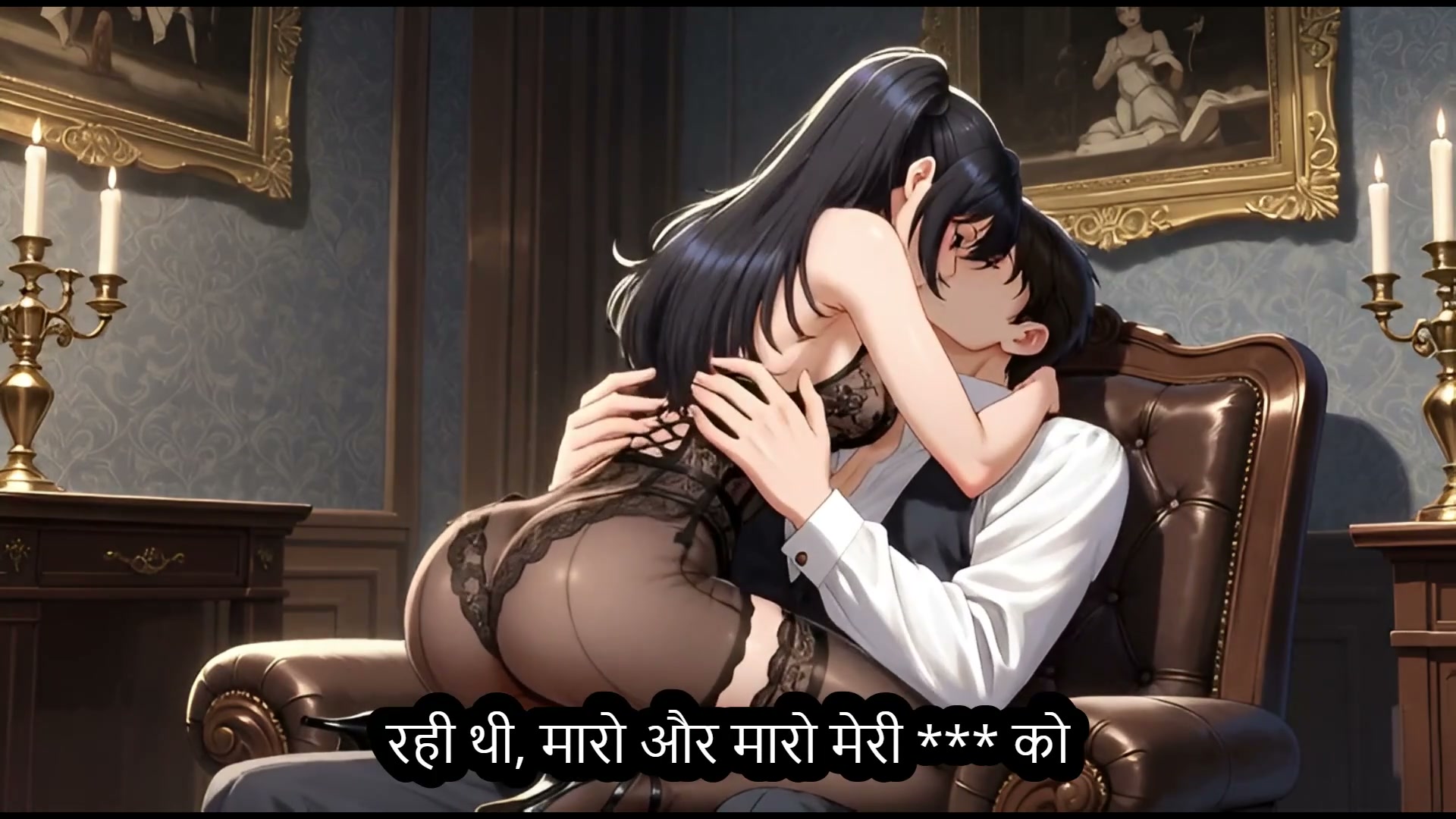 Frame 9