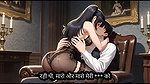 bank wali ko garam karke khub xx Hindi- Mp3