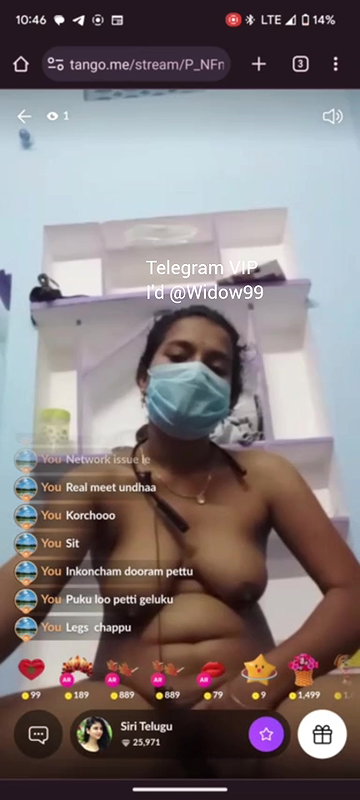 Siri Telugu