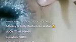 Moumi mim