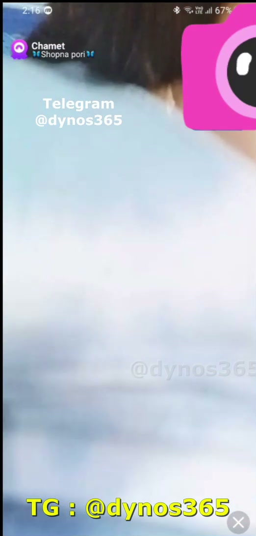 Frame 5