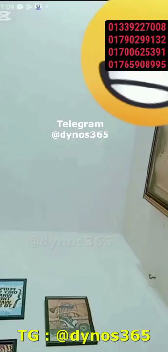 Frame 10