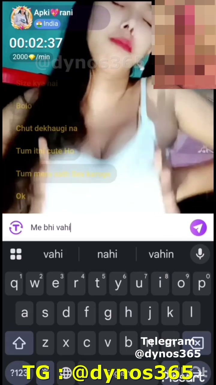 Frame 2