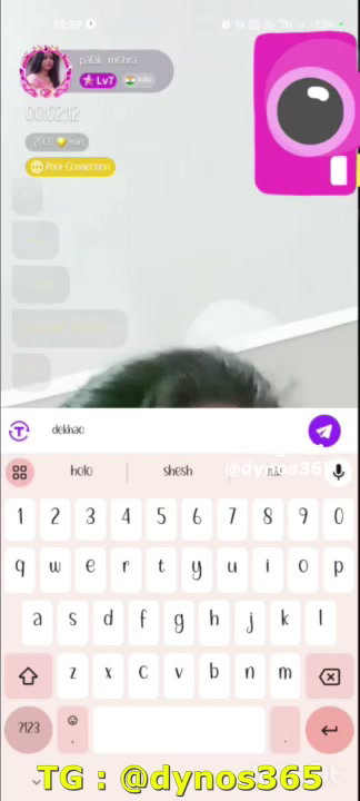 Frame 1