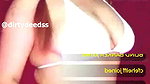 INSANE – 23 APR 2022