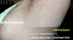 INSANE – 23 APR 2022
