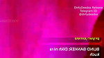 INSANE – 25 APR 2022