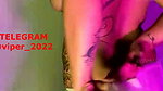INSANE – 26 AUG