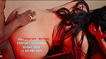 AND RAKHI – 001