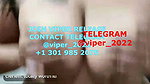 – 14 AUG