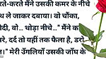 Lucknow me kya hua dekho