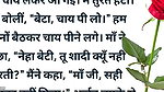 Lucknow me kya hua dekho