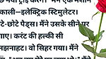 Lucknow me kya hua dekho