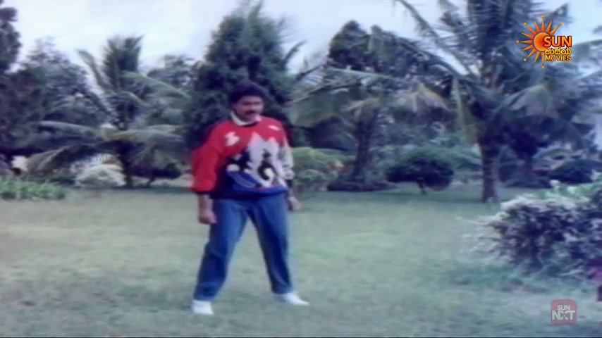Frame 7