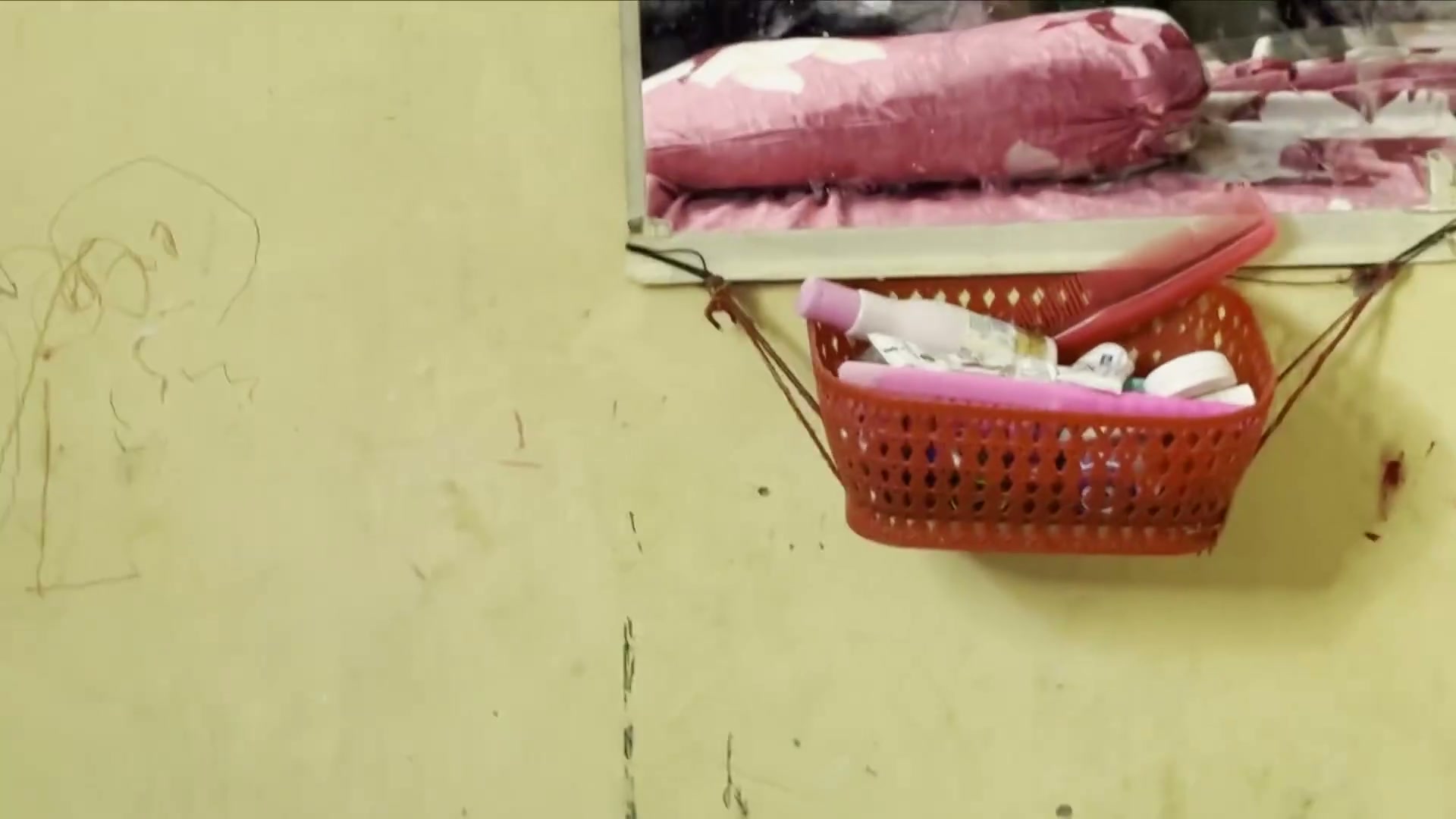 Frame 8