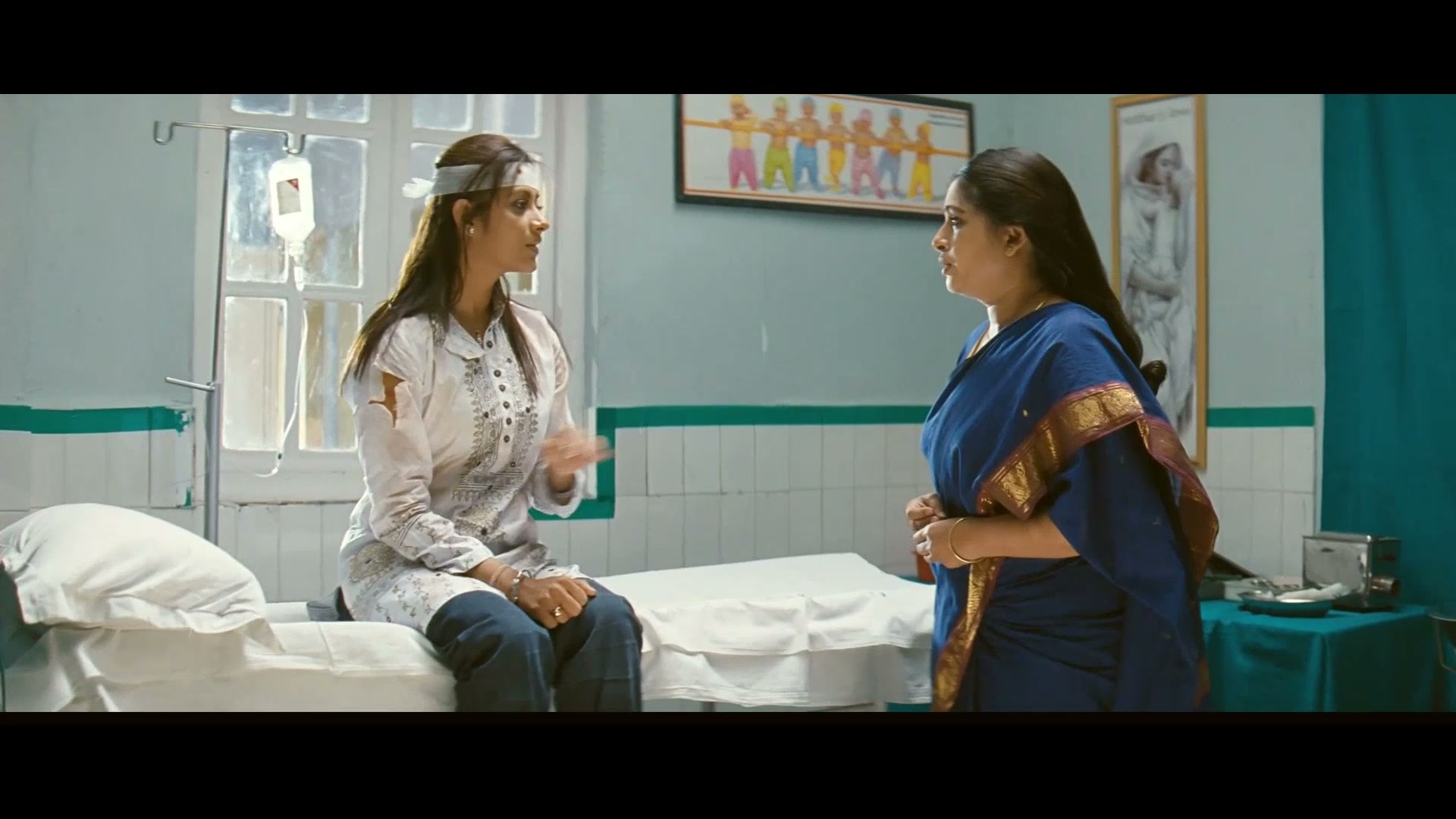 Frame 2