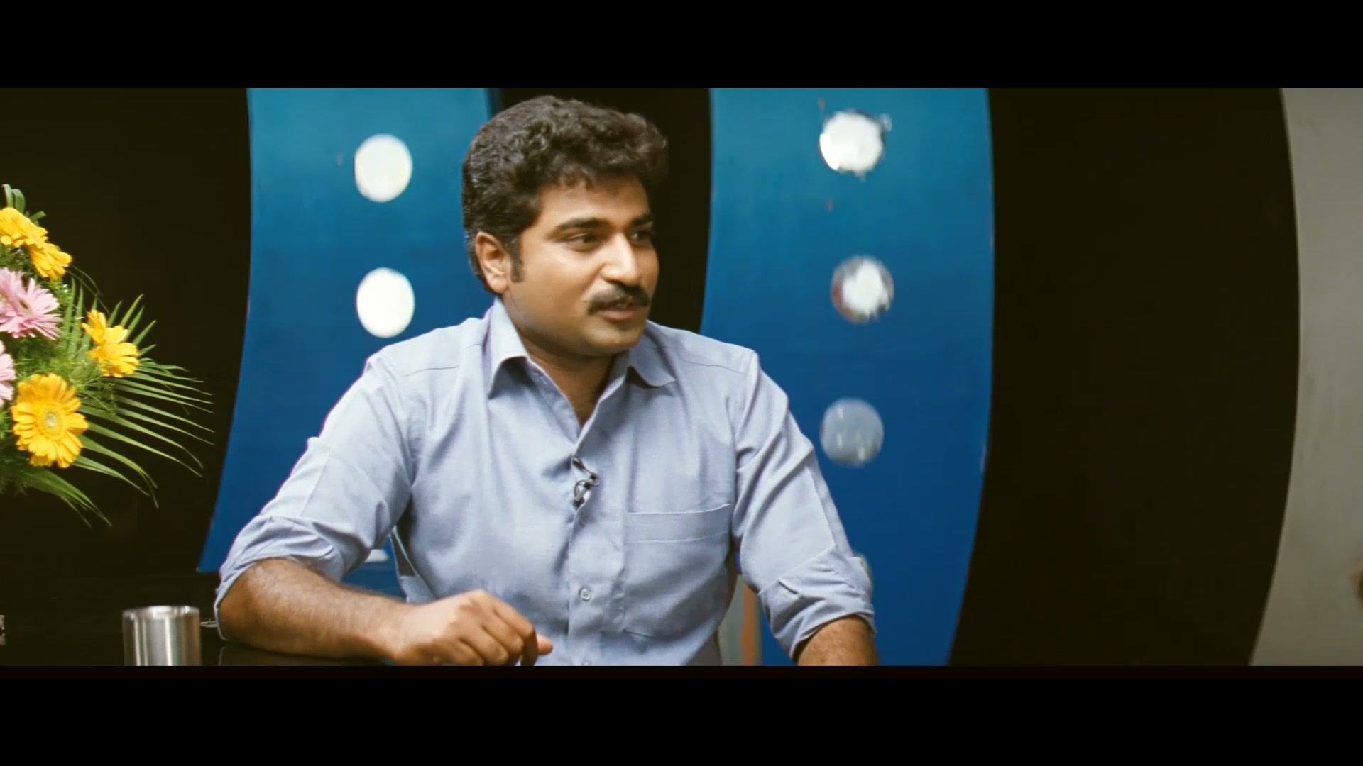 Frame 4