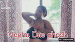 DAS – APP VIDEO