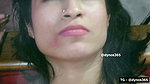 NAME – NAYANTARA