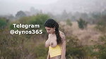 NAIR – YELLOW OUTDOOR