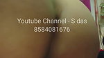 S-DAS