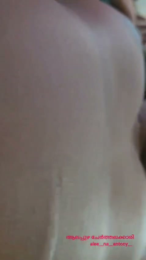 Frame 6