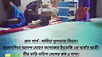 Bengali cute Cheater Girl Hard Fucking 3