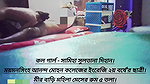 Bengali cute Cheater Girl Hard Fucking 3