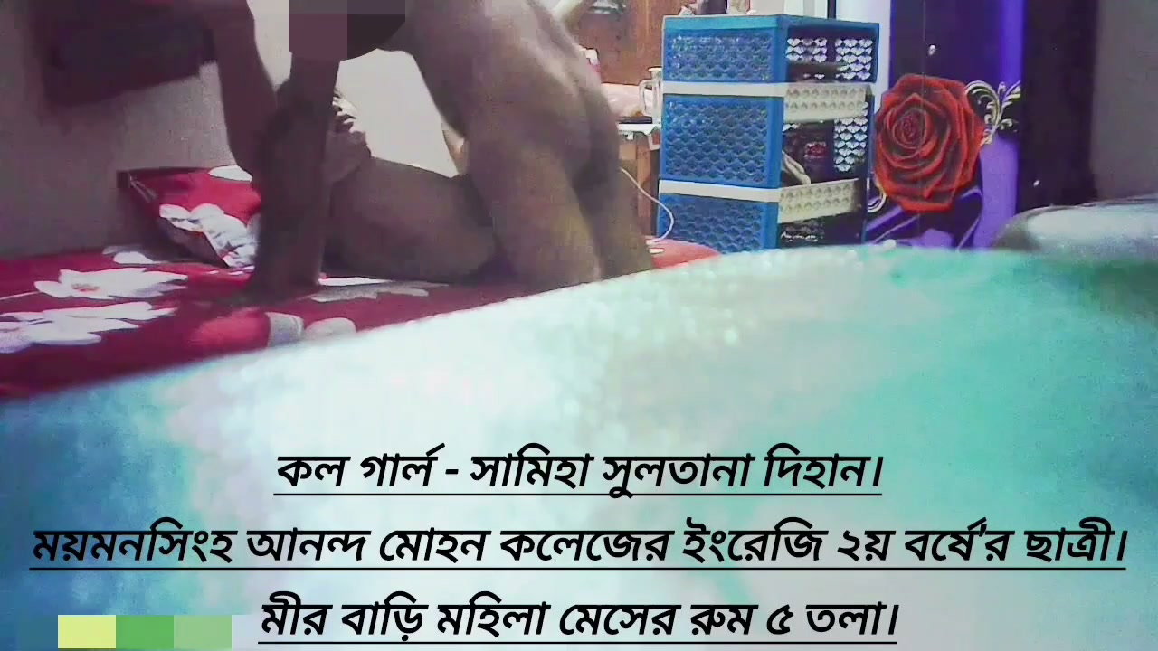 Frame 5