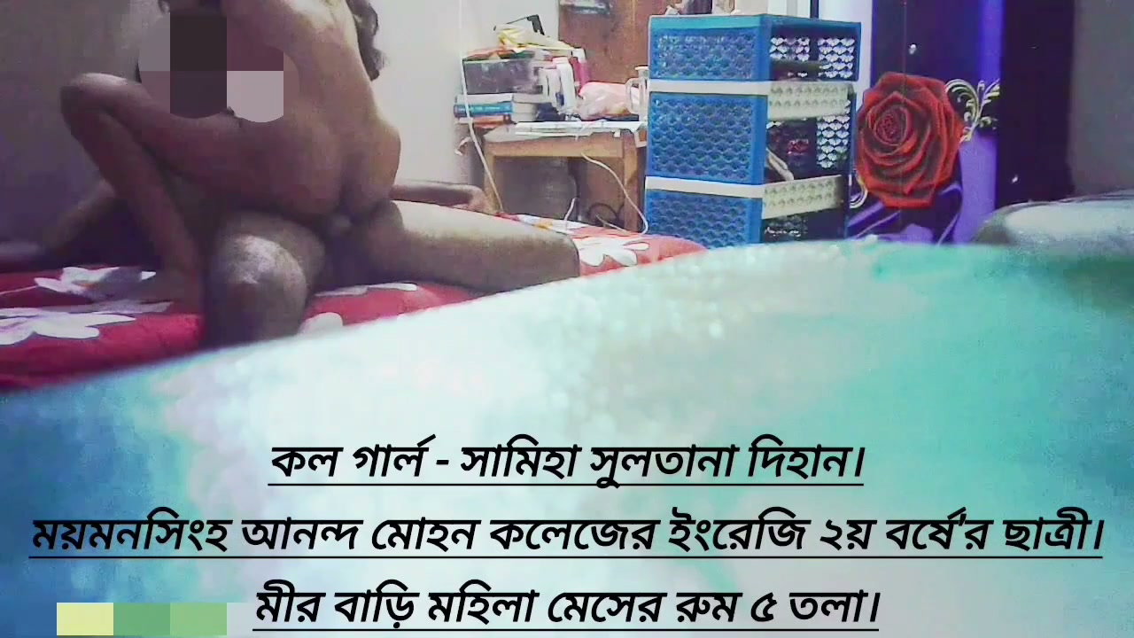 Frame 7